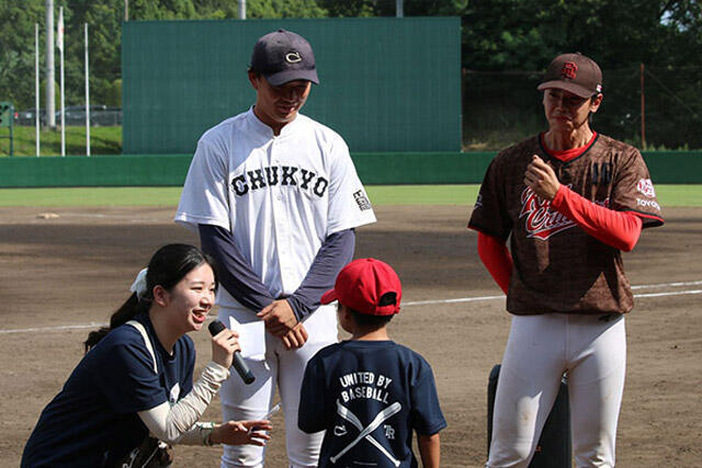 中京大学×トヨタ自動車硬式野球部 地域とつながる夏祭りを開催