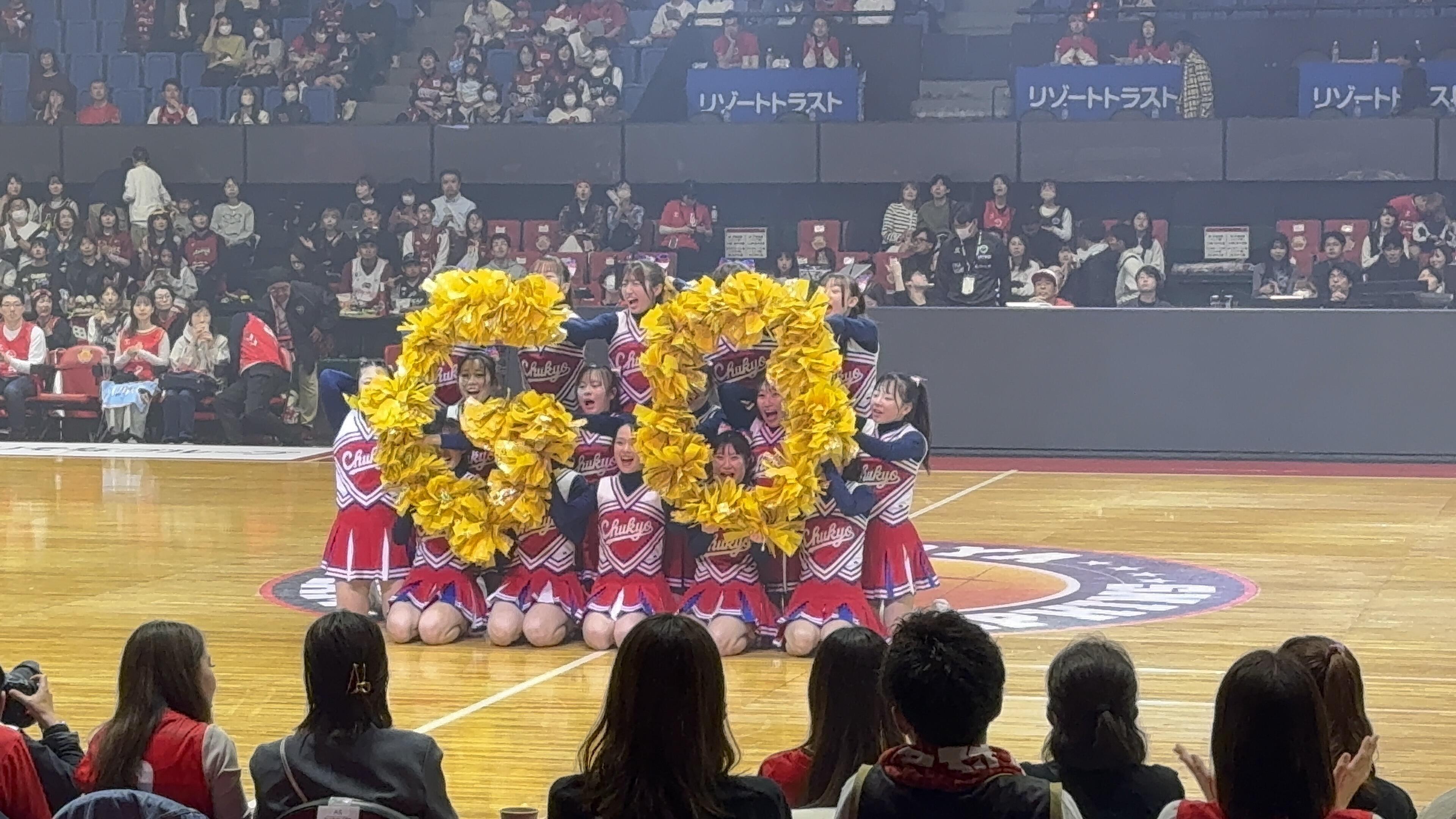 IMG_0940.jpeg