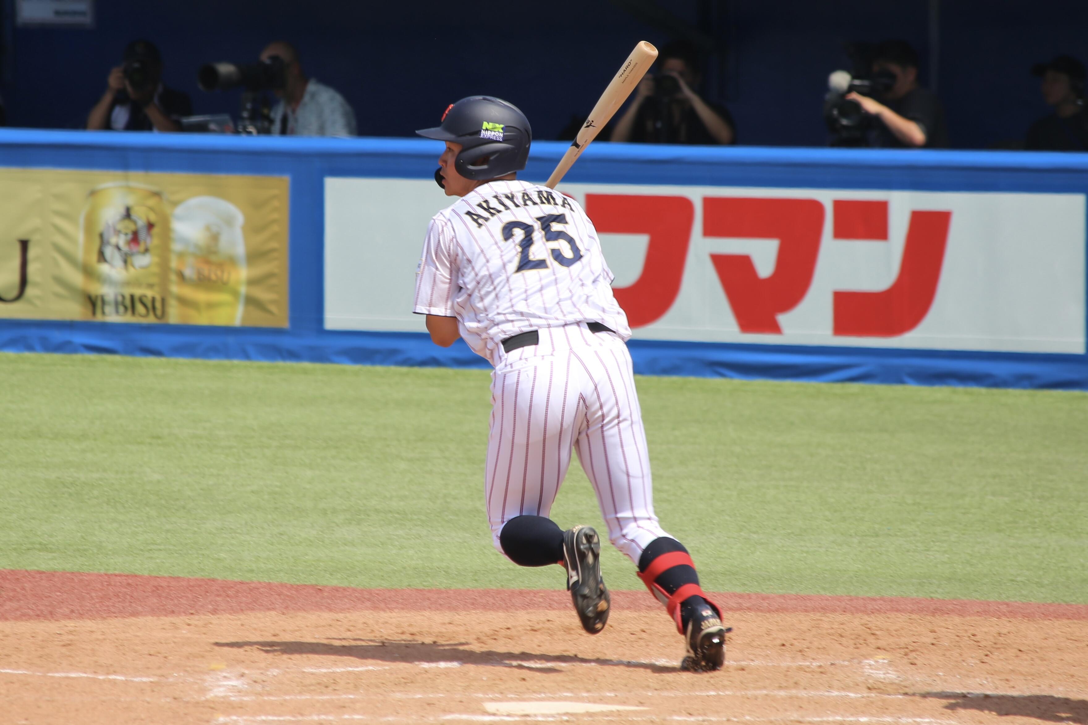 IMG_9906.jpeg