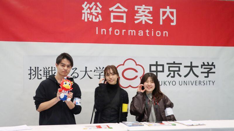 イベントの様子1