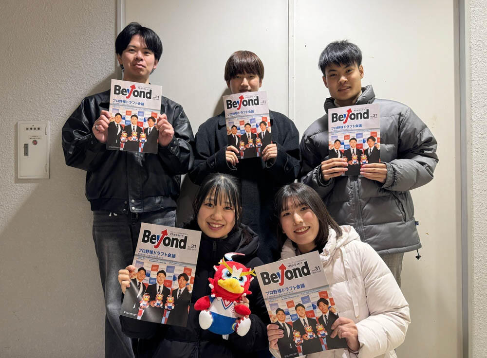 20260408-チームBeyond_b32_p10ユニバス.jpg