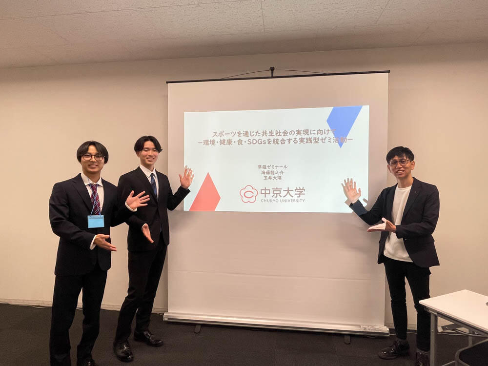 20260615-0509大学展学生の活動発表②.jpg