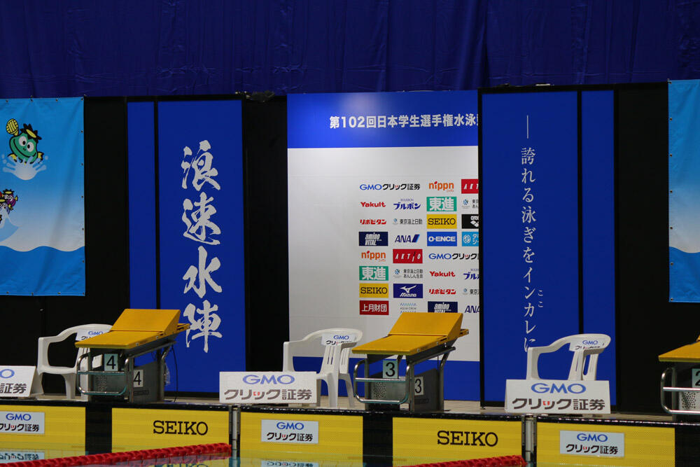 pr260930b-01.jpg