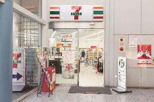 セブンイレブン